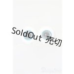 画像: 14mm/グラスアイ S-25-12-28-171-TO-ZS