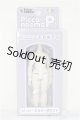 画像: azone/ピコニーモPボディ S-25-12-21-303-TO-ZS