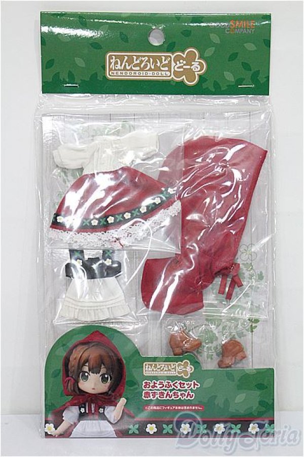 画像1: ねんどろいどどーる/OF：赤ずきんちゃん S-25-12-21-308-TO-ZS (1)