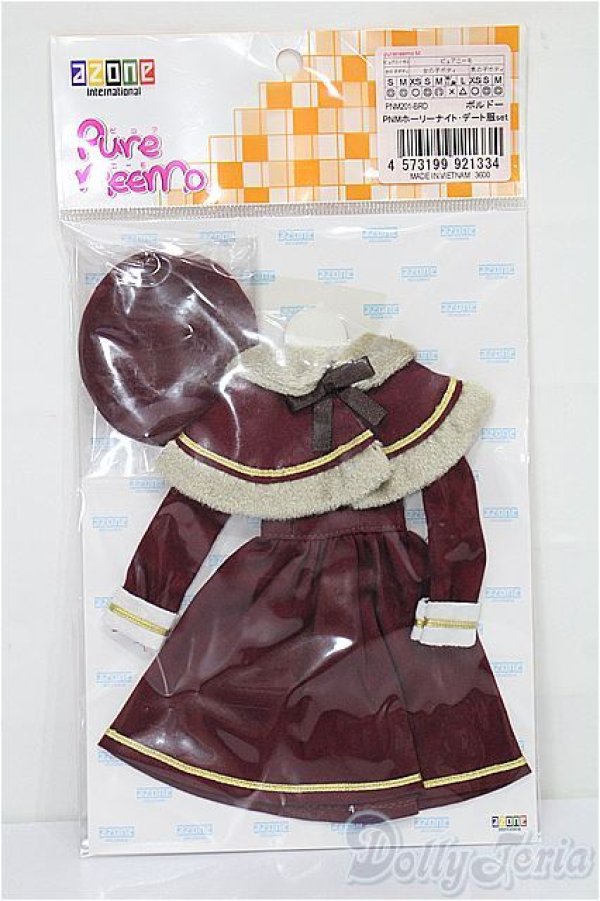 画像1: azoneピュアニーモ/OF:25cmサイズドール　衣装 S-25-12-21-307-TO-ZS (1)