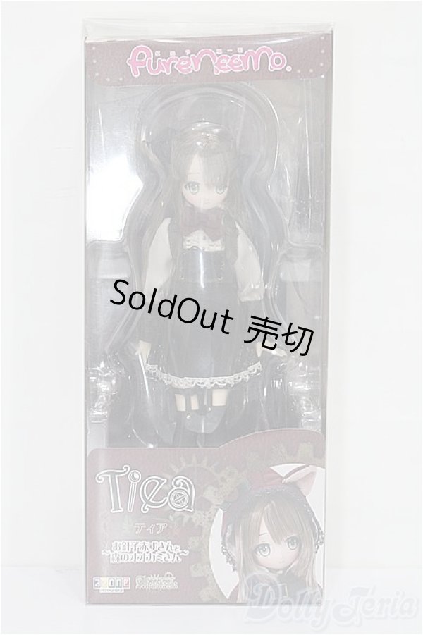 画像5: azone/Alvastaria ティア〜お針子赤ずきんと森のオオカミさん〜 S-25-12-28-109-TO-ZS (5)