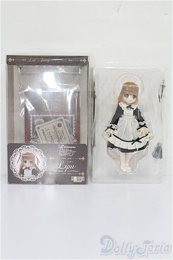 画像5: リルフェアリー 〜小さなお手伝いさん〜/リプー 7th anniv.(ニッコリ口ver.) S-25-12-28-118-TO-ZS (5)