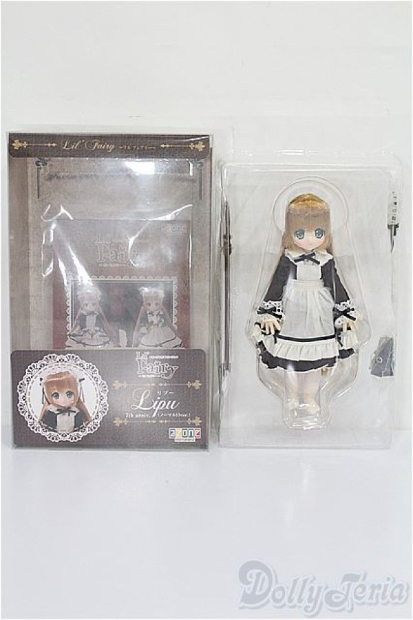 画像5: リルフェアリー 〜小さなお手伝いさん〜/リプー 7th anniv.(ノーマル口ver.) S-25-12-28-119-TO-ZS (5)