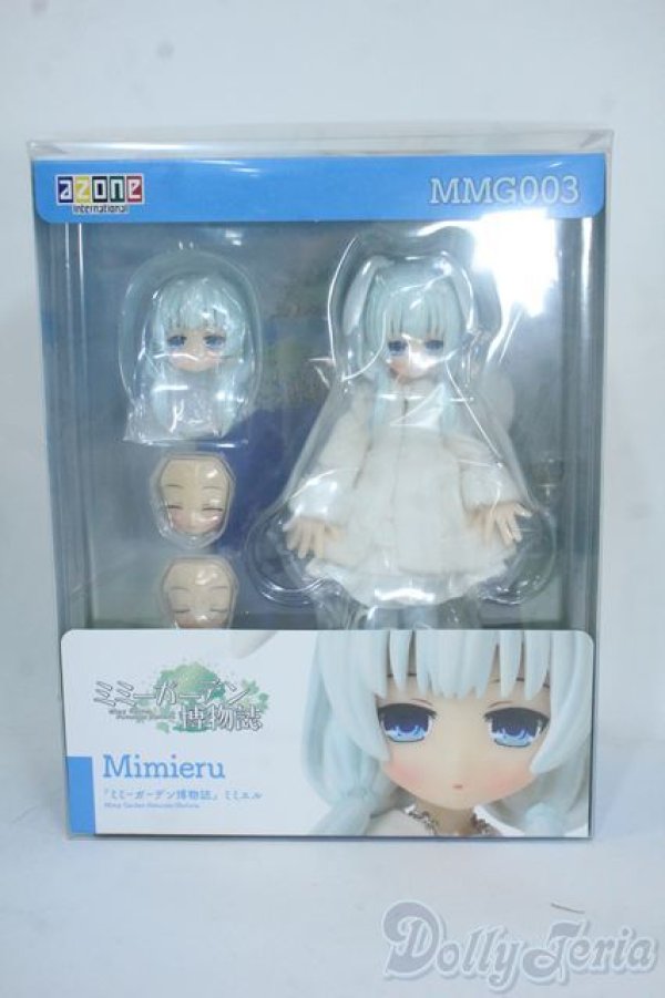 画像2: AZONE/『ミミーガーデン博物誌』ミミエル Y-26-01-04-144-TO-ZY (2)