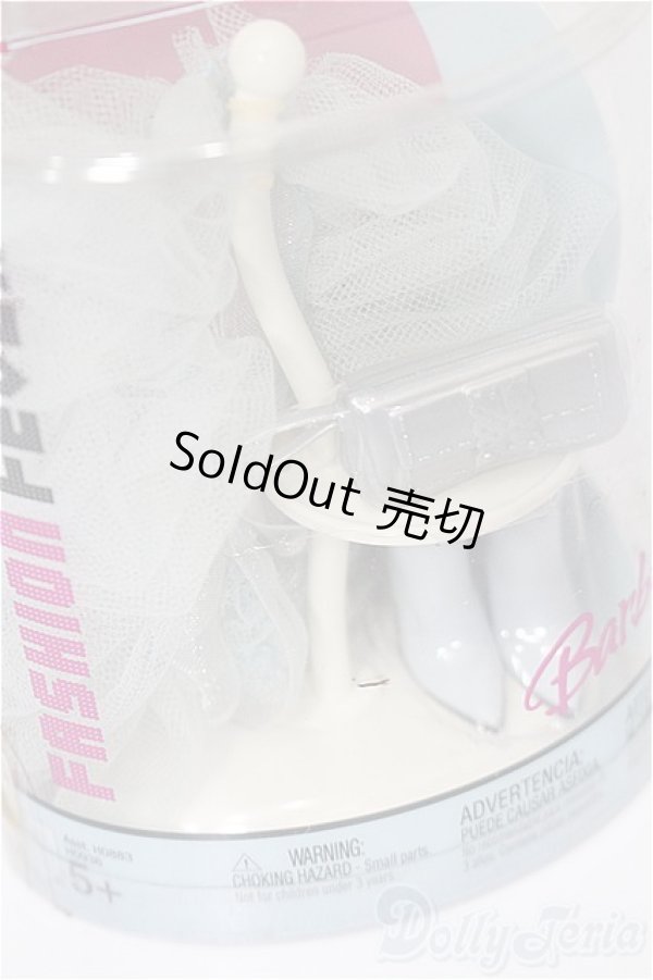 画像3: バービー/OF:小物 S-25-12-21-320-TO-ZS (3)