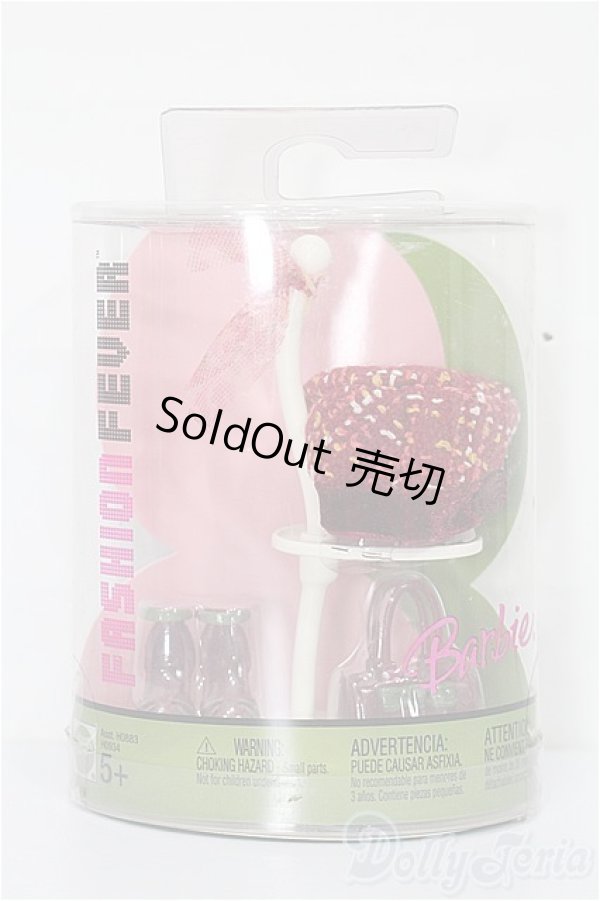 画像1: バービー/OF:小物 S-25-12-21-319-TO-ZS (1)