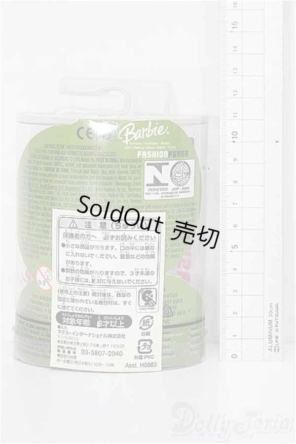 画像2: バービー/OF:小物 S-25-12-21-319-TO-ZS (2)