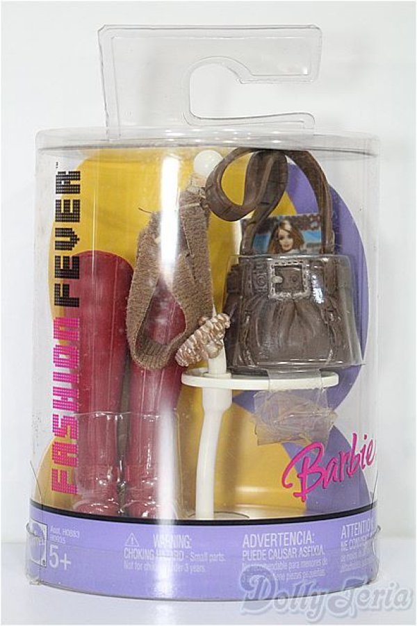 画像1: バービー/OF:小物 S-25-12-21-323-TO-ZS (1)