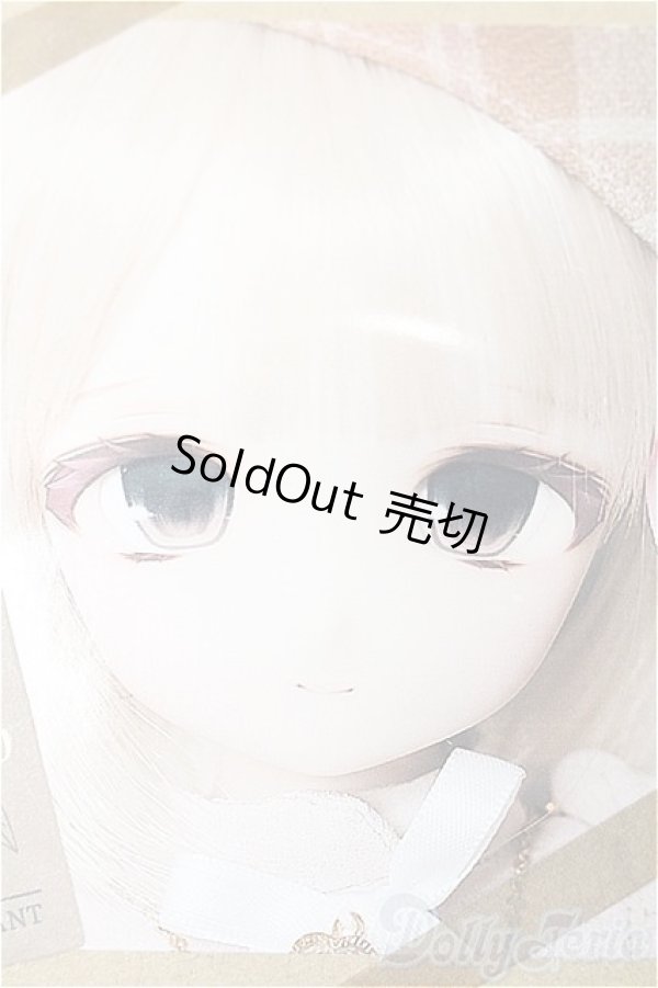 画像1: DD/DDH-27カスタムヘッド(小桜はうす様製) S-25-12-28-127-TO-ZS (1)