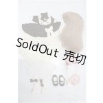 画像: 30cmドールサイズ/OF のんのんシマリス(木茶動物園様製) S-26-02-08-275-TO-ZS