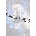 画像: SDM＆MSD/OF:マジックにゃんこ 木茶動物園様製 Y-26-01-21-246-TO-ZY