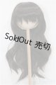 画像: 9-10inch/ウィッグ S-25-12-28-183-TO-ZS