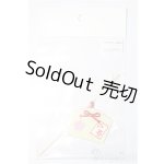 画像: DD/OF:小物 S-25-12-28-188-YB-ZS