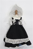 画像1: SD/OF:下妻物語 シャルロットボワールセット(ボークス) S-26-01-11-157-YB-ZS (1)