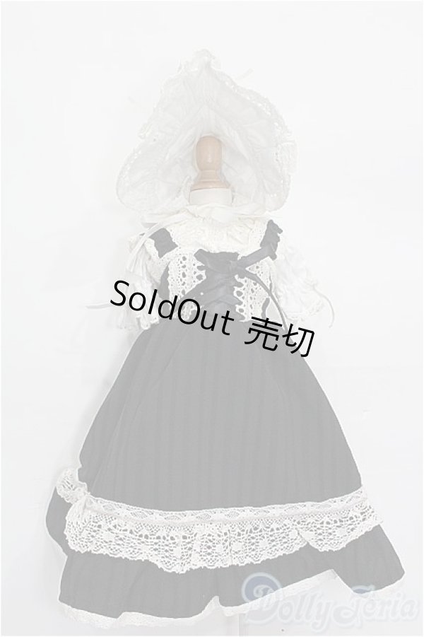 画像1: SD/OF:下妻物語 シャルロットボワールセット(ボークス) S-26-01-11-157-YB-ZS (1)