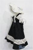 画像2: SD/OF:下妻物語 シャルロットボワールセット(ボークス) S-26-01-11-157-YB-ZS (2)