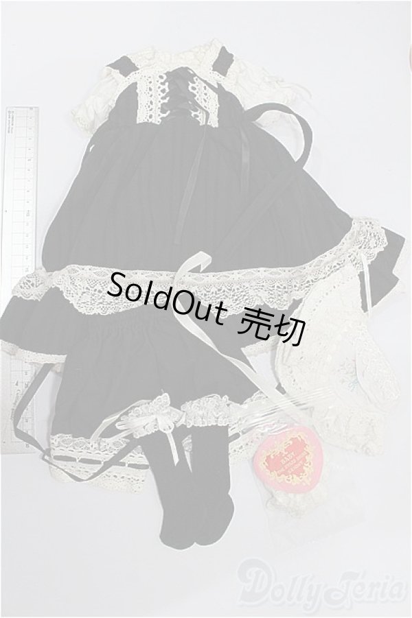 画像5: SD/OF:下妻物語 シャルロットボワールセット(ボークス) S-26-01-11-157-YB-ZS (5)