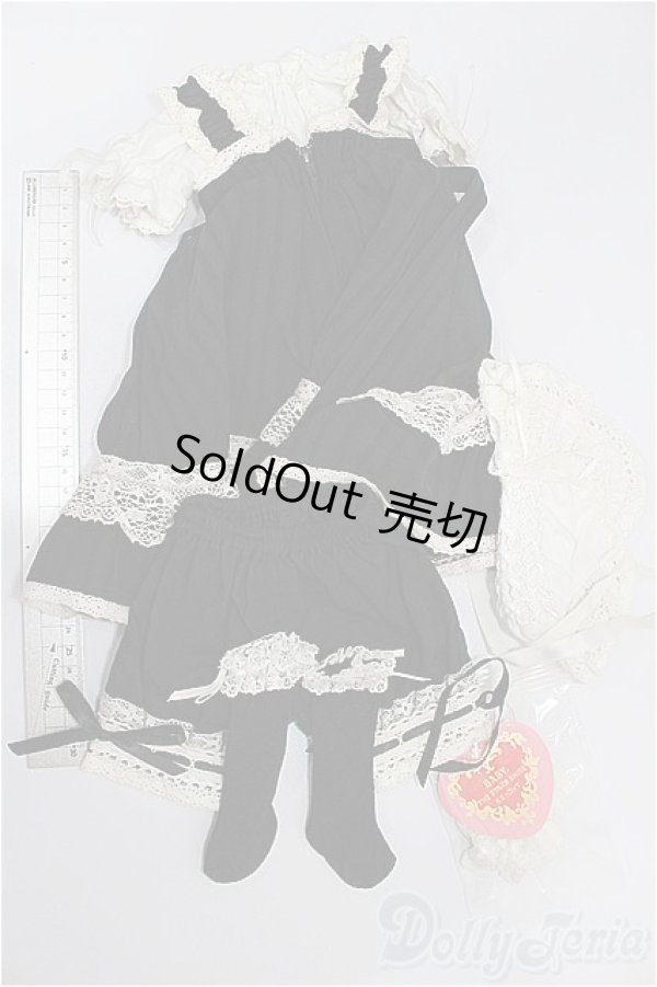 画像6: SD/OF:下妻物語 シャルロットボワールセット(ボークス) S-26-01-11-157-YB-ZS (6)