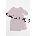 画像: SD/OF:ワンピース S-26-07-12-423-YB-ZS