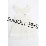画像: SD/OF:ドレス S-26-01-11-148-YB-ZS