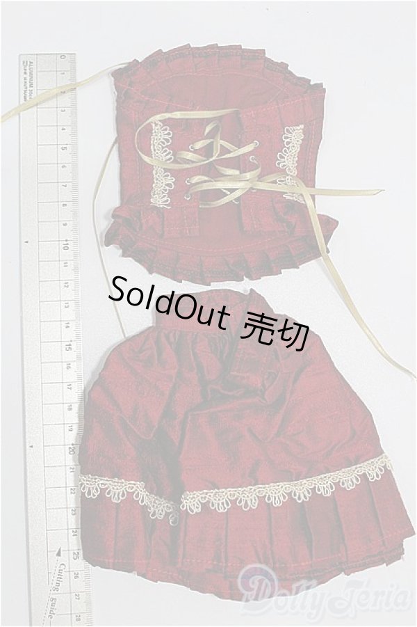 画像2: SD/OF:衣装セット S-26-04-19-543-YB-ZS (2)