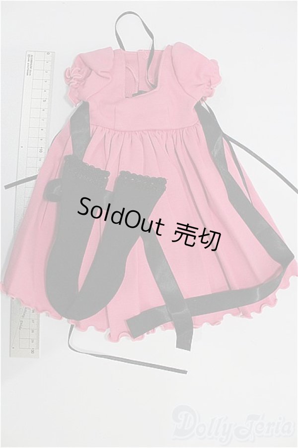 画像5: SD/OF:衣装セット S-26-04-19-558-YB-ZS (5)