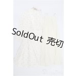 画像: SD/OF:ワンピース S-26-04-19-544-YB-ZS