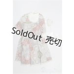 画像: SD/OF:ワンピース S-26-07-12-425-YB-ZS