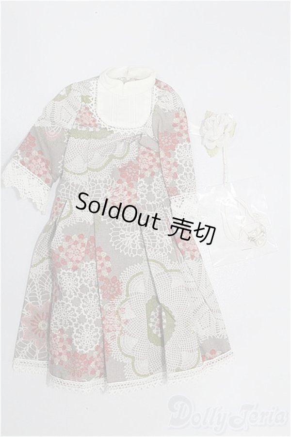 画像1: SD/OF:ワンピース S-26-07-12-425-YB-ZS (1)