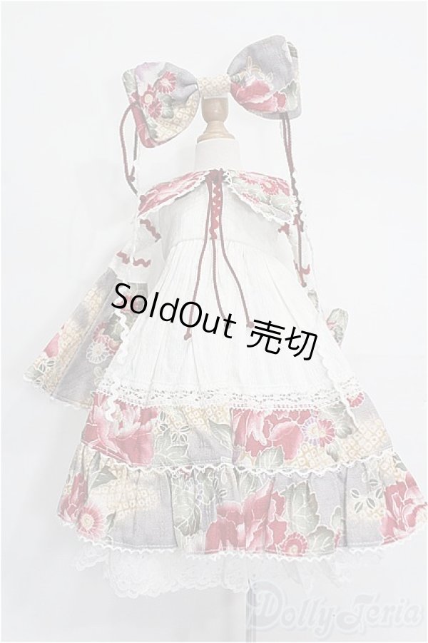 画像1: SD/OF:ワンピース S-26-02-01-243-YB-ZS (1)