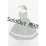 画像: SDM＆MSD/OF:ワンピース S-26-01-18-157-TO-ZS