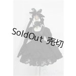 画像: SDM＆MSD/OF:ドレス S-26-02-01-284-TO-ZS