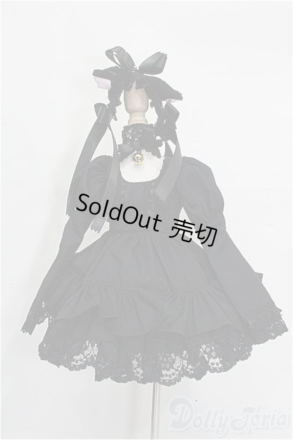 画像1: SDM＆MSD/OF:ドレス S-26-02-01-284-TO-ZS (1)