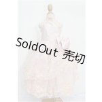 画像: SD/OF:ドレス S-26-04-19-542-TO-ZS
