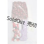 画像: SD&DD/OF:着物 S-26-01-18-124-TO-ZS