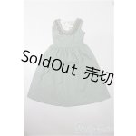 画像: SD/OF:ワンピース S-26-01-25-290-TO-ZS