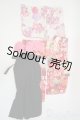 画像: SD/OF 袴 Y-26-01-14-276-TO-ZY