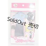 画像: リカちゃん/OF:衣装 S-26-01-18-192-TO-ZS