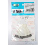 画像: azoneピコニーモ/OF:1/12サイズドール　衣装 S-25-12-28-138-TO-ZS