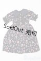 画像: 22cmサイズドール/OF:衣装 S-26-03-08-506-TO-ZS
