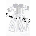 画像: 22cmサイズドール/OF:衣装 S-26-03-08-490-TO-ZS