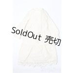 画像: 1/6サイズドール/OF:衣装 S-25-12-28-154-TO-ZS