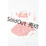 画像: 22cmサイズドール/OF:衣装 S-26-03-08-500-TO-ZS