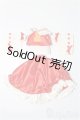 画像: 22cmサイズドール/OF:衣装 S-26-03-08-500-TO-ZS