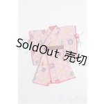 画像: 1/12サイズドール/OF:衣装 S-25-12-28-289-TO-ZS