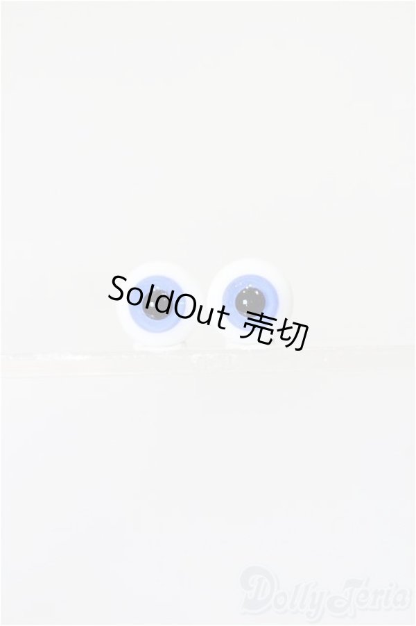 画像1: 8mm/グラスアイ S-25-12-28-170-TO-ZS (1)