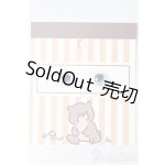 画像: 8mm/アニメアイ S-25-12-28-172-TO-ZS