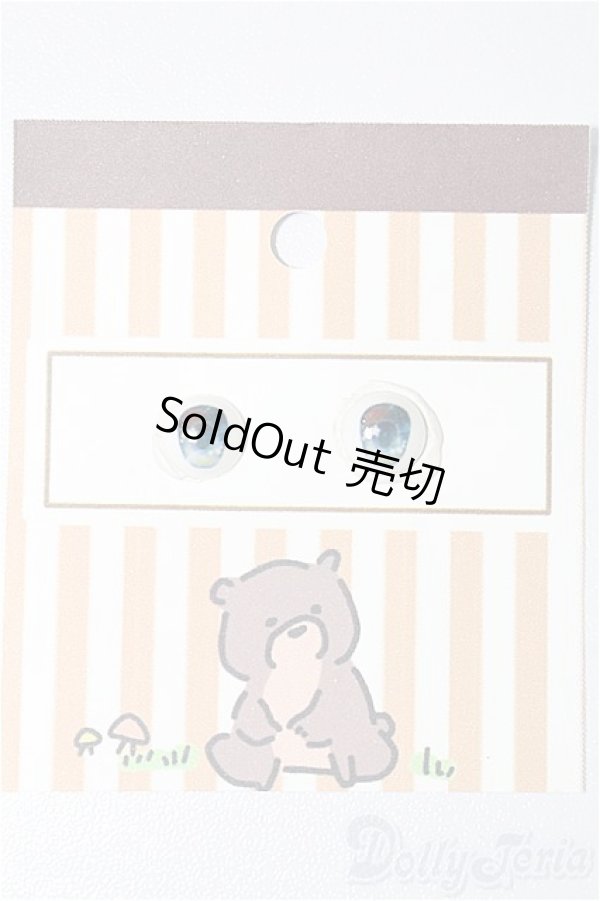 画像1: 8mm/アニメアイ S-25-12-28-172-TO-ZS (1)