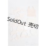 画像: SDM＆MSD/OF:小物 S-26-01-11-162-TO-ZS