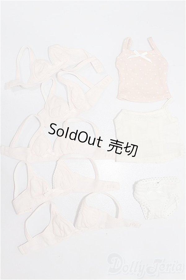 画像1: SDM＆MSD/OF:小物 S-26-01-11-162-TO-ZS (1)